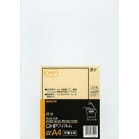 ＯＨＰフィルム手書き用　Ａ４　１００枚