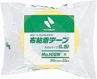 布粘着カラーテープ　５０ｍｍ×２５ｍ　黄
