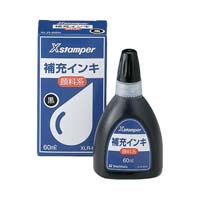 顔料系インキ６０ＣＣ　黒