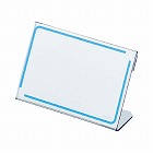 カード立てＬ型再生ＰＥＴ板　５６×８５