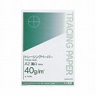 トレーシングペーパー薄口　無地　Ａ２　１００枚