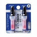 ネ‐ム９専用　補充インキ　赤