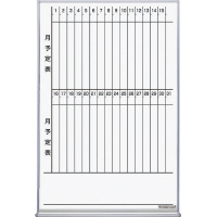 ホワイトボード月行事縦書　６０２×７０×９０８ｍｍ