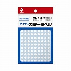 カラーラベル　直径５ｍｍ円型・白・細小