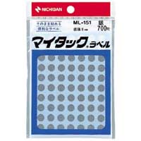 カラーラベル　直径８ｍｍ円型・銀・小