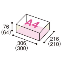 宅配用ダンボール　３辺合計６０ｃｍ　Ａ４　２０枚