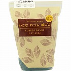 わごむわゴム輪ゴム　＃１６緑色５００ｇスライダー袋