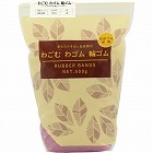 わごむわゴム輪ゴム　＃１６赤色５００ｇスライダー袋