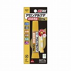 アロンアルフアＥＸＴＲＡ速効多用途（瞬間）　２ｇ