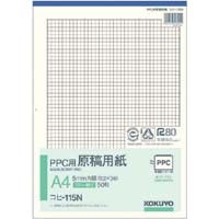 ＰＰＣ用原稿用紙Ａ４縦５ｍｍ方眼青刷り５０枚×１０