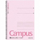 キャンパスツインリングセミＢ５　Ｂ罫４０枚赤×１０