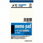 メモ再生紙切取りミシン１３４×７５ｍｍ７５枚×２０