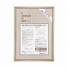 額縁　アルミ　賞状Ａ３（大賞）サイズ　ゴールド