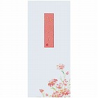 小型便箋ゆめつづり別寸特殊紙縦罫６行５０枚×５