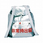 非常用持ち出し袋　Ｃ