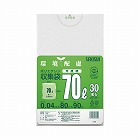 再生原料１００％ごみ袋　半透明７０Ｌ（３０枚入）