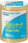 セロハンテープ工業用　１２ｍｍ×３５ｍ　１０巻入