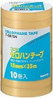 セロハンテープ工業用　１５ｍｍ×３５ｍ　１０巻入