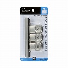 目玉クリップスライドパック入り　大　３個