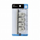 目玉クリップスライドパック入り　中　４個