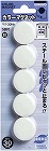 カラーマグネット　φ３０ｍｍ５個入　白