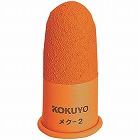 事務用指サック中　女子親指・男子人差指用×５０