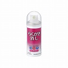 らくがき消しスプレー式５０ｍｌ