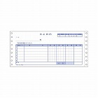 連続伝票用紙　納品書（請求付）３枚複写４００セット