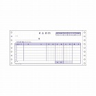 連続伝票用紙納品書（請求・受領付）４枚複写