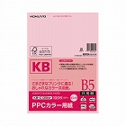 ＰＰＣカラー用紙共用紙ＦＳＣ認証Ｂ５　１００枚　桃