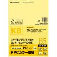 ＰＰＣカラー用紙　共用紙　Ｂ５　１００枚　黄