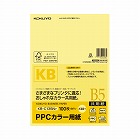 ＰＰＣカラー用紙　共用紙　Ｂ５　１００枚　黄
