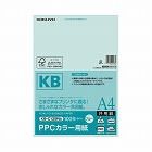 ＰＰＣカラー用紙　共用紙　Ａ４　１００枚　青