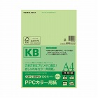 ＰＰＣカラー用紙　共用紙　Ａ４　１００枚　緑
