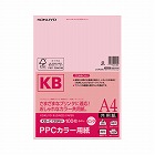 ＰＰＣカラー用紙　共用紙　Ａ４　１００枚　桃