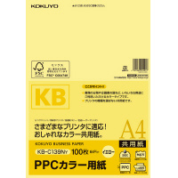 ＰＰＣカラー用紙　共用紙　Ａ４　１００枚　黄