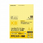 ＰＰＣカラー用紙　共用紙　Ａ４　１００枚　黄