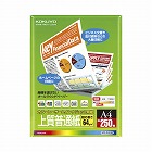 カラーレーザー＆インクジェット用紙上質２５０枚Ａ４