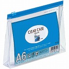 クリヤーケースマチ付き　Ａ６　Ｓ型　藍　５枚