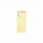 封筒（便箋用）　彩流　長４　〒枠付　８枚入