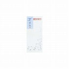 封筒花風雅長形４号高級白特殊紙８枚入