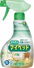 かんたんマイペット　本体　４００ｍｌ×５