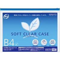 ソフトクリヤーケース再生　Ｂ４マチなし　２０枚