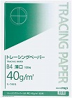 トレーシングペーパー４０ｇ薄口　Ｂ４　１００枚×３