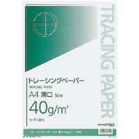 トレーシングペーパー４０ｇ　薄口　Ａ４　５０枚×３