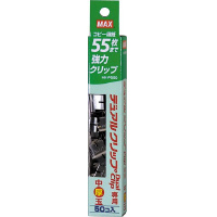 デュアルクリップ用中厚玉　５０個入