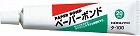 ペーパーボンド　２０ｍｌ　２０本入