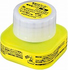 プリフィクス　補充用インク　イエロー