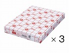 コピー用紙　スタンダードタイプ　Ｂ４　１冊（５００枚）×３