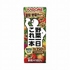 野菜一日これ一本　２００ｍｌ　２４本